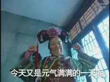 slot gacor viral Tapi bisakah pernikahan Putri Yonghe memiliki otonomi?